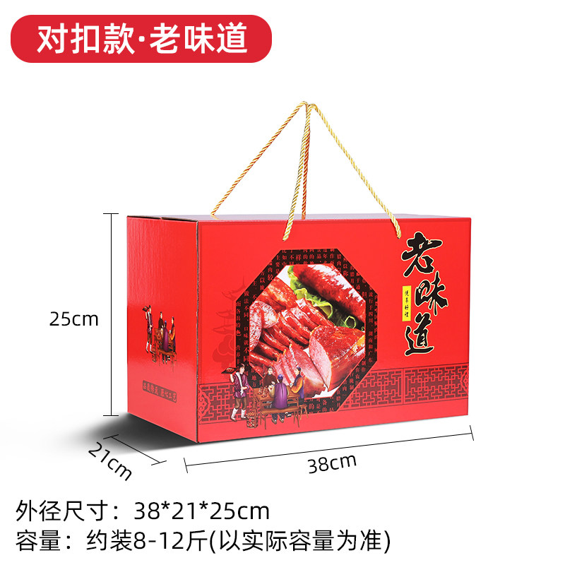 SKU 属性图_10.jpg