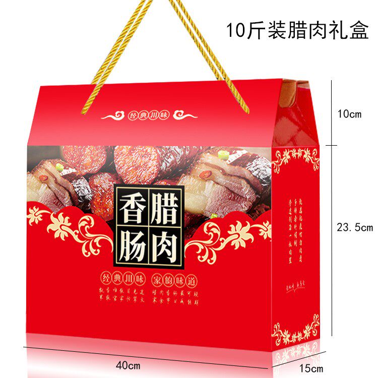 SKU 属性图_05.jpg