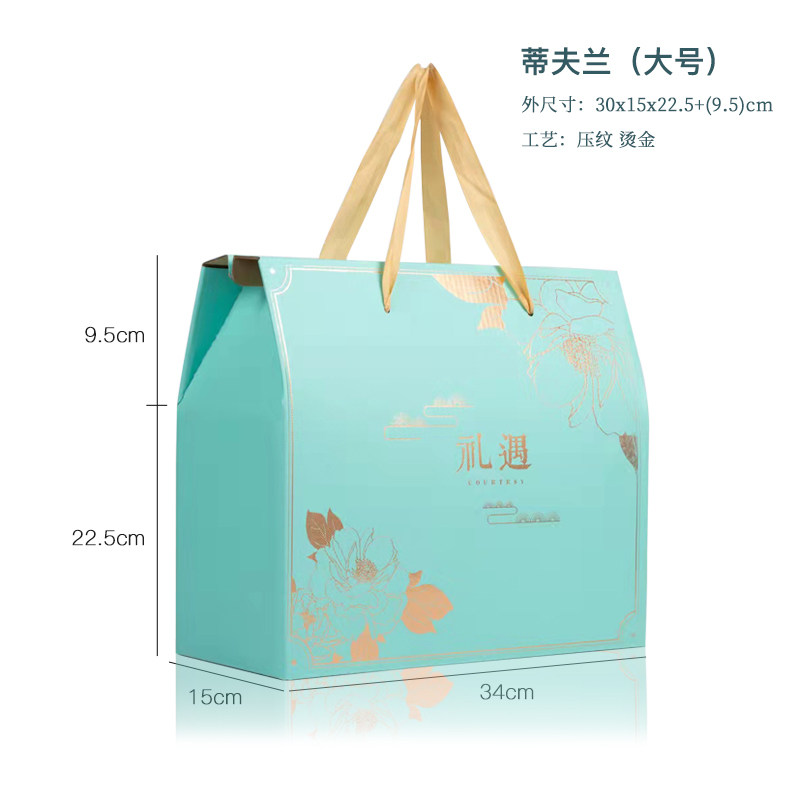 SKU 属性图_09.jpg