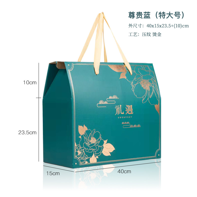 SKU 属性图_05.jpg
