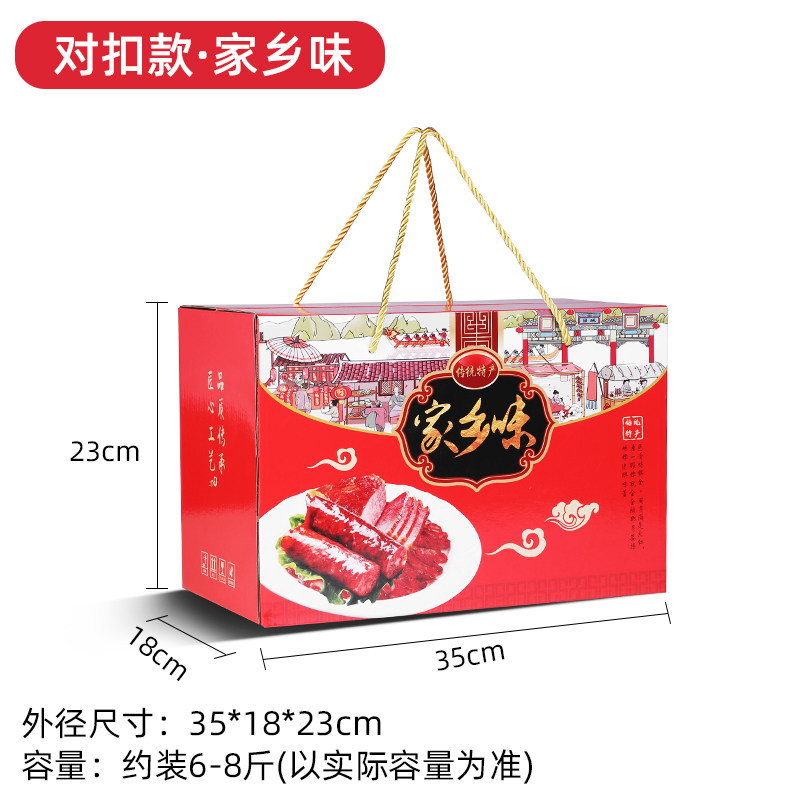 SKU 属性图_05.jpg