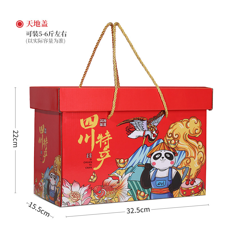 SKU 属性图_03.jpg