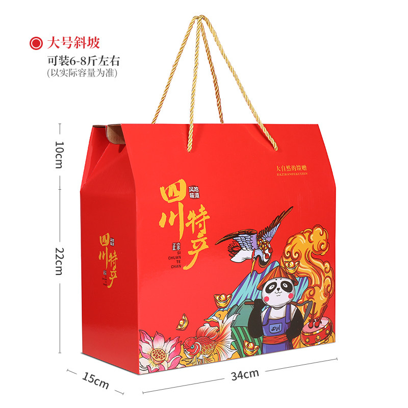 SKU 属性图_02.jpg