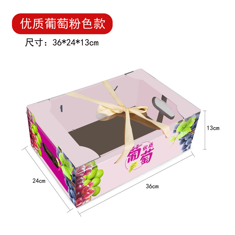SKU 属性图_09.jpg