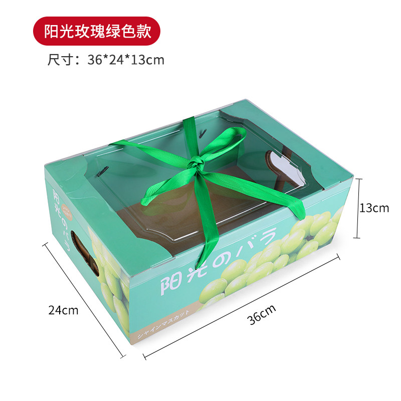 SKU 属性图_07.jpg
