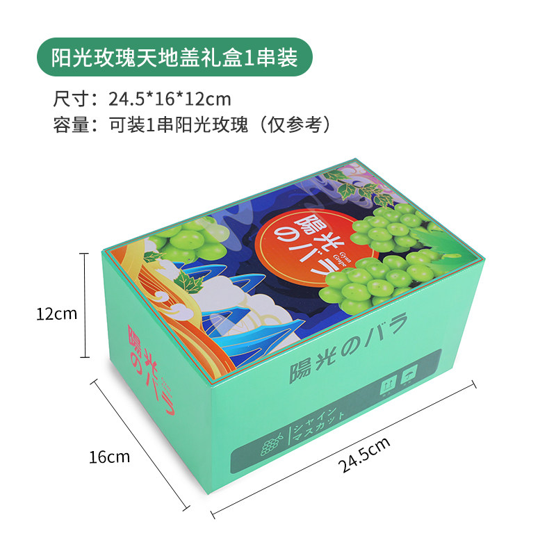 SKU 属性图_13.jpg