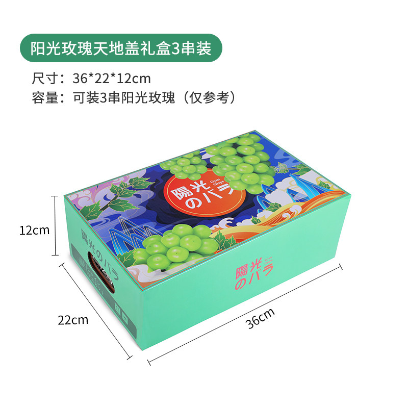 SKU 属性图_15.jpg