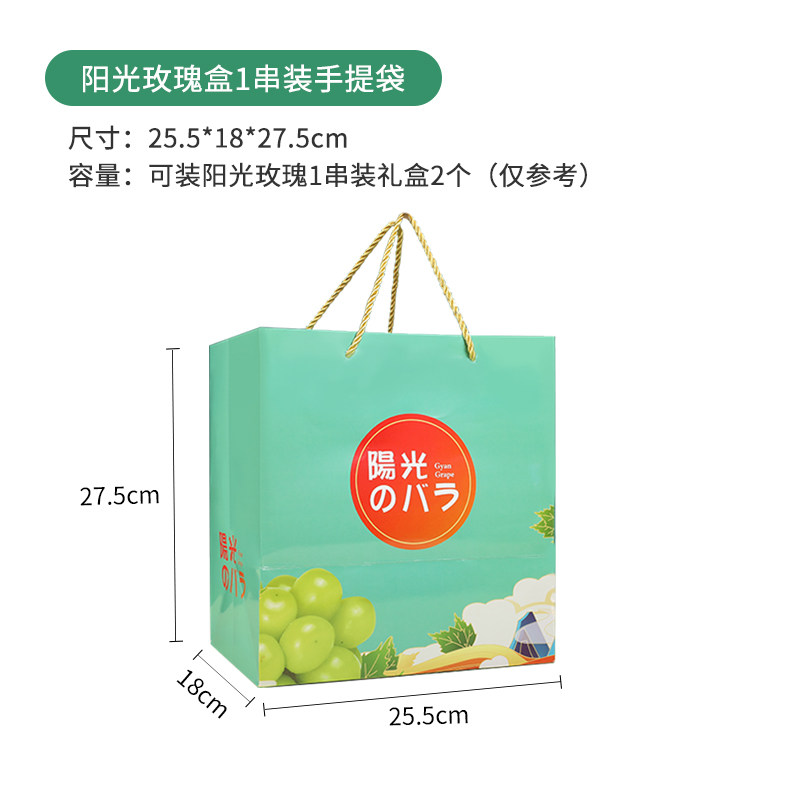 SKU 属性图_07.jpg