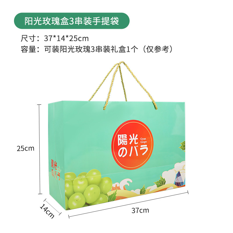 SKU 属性图_09.jpg