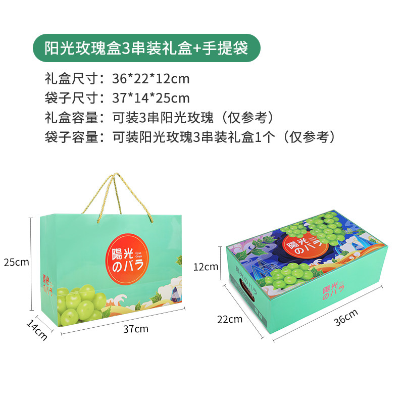 SKU 属性图_10.jpg