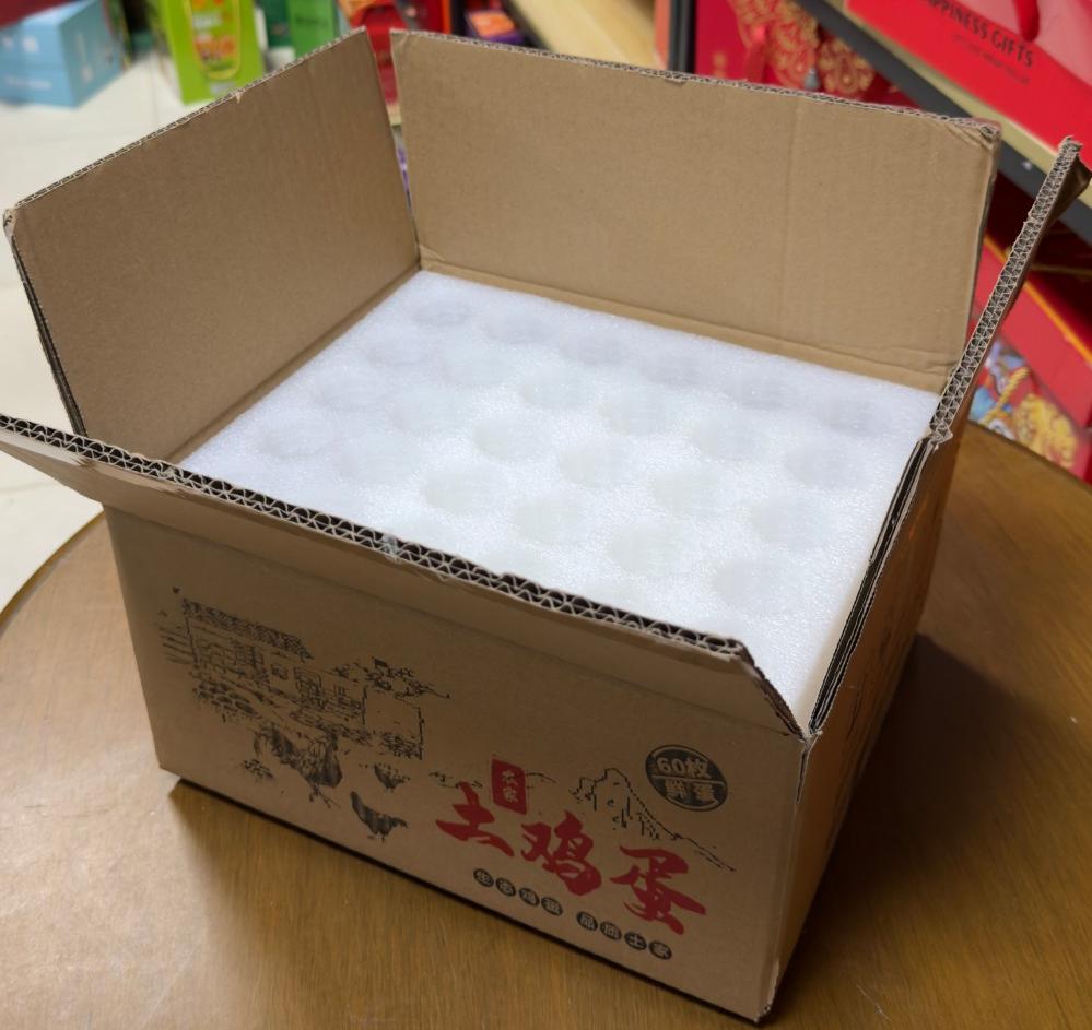 鸡蛋珍珠棉抗震纸箱