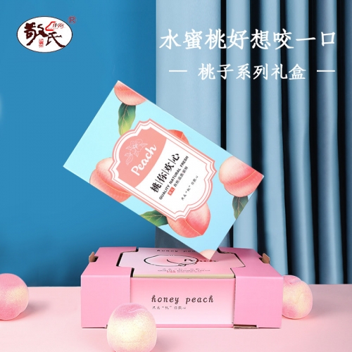 水蜜桃礼盒包
