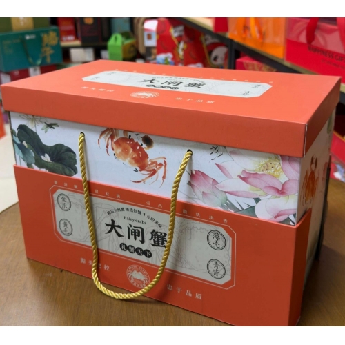 大闸蟹礼盒